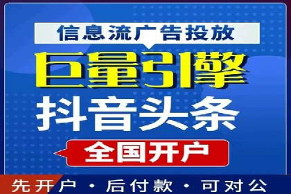 sem运营公司助力企业增长